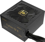Enermax CyberG II 650