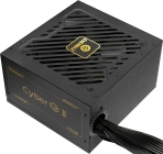 Enermax CyberG II 750